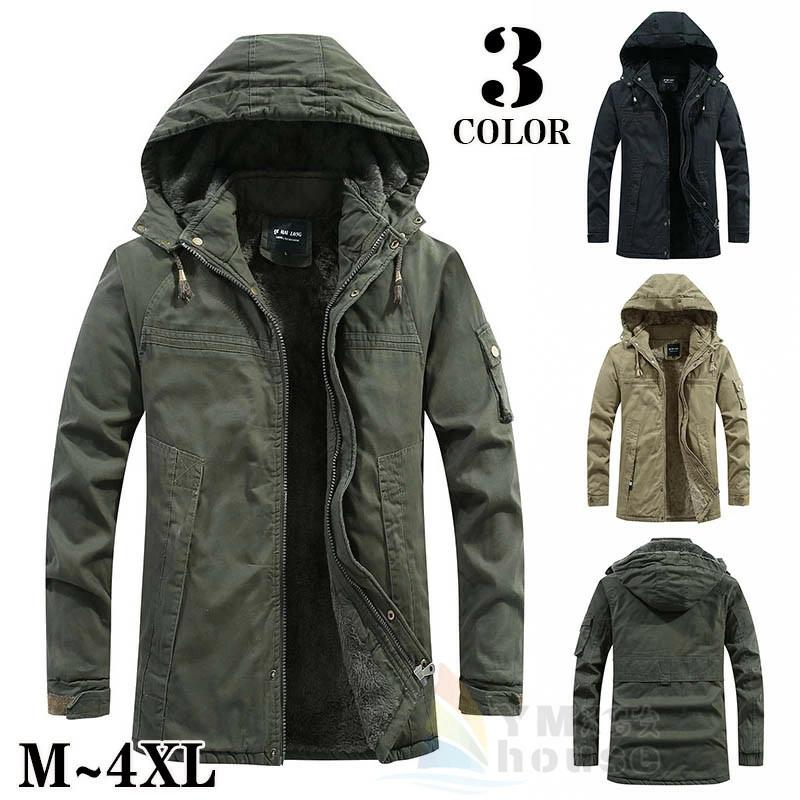 メンズコートNo.7