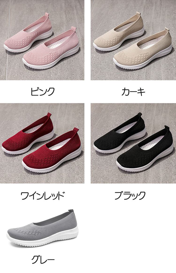 ��Ϸ���� �礭���� Ķ���� ����åݥ� ��ǥ����� �����奢�륷�塼�� �ؿͷ� �������󥰥��塼�� ����� �ʡ������塼�� �̵���