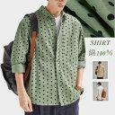 ドット M-3XL ゆったり風 シャツ メンズシャツ 春服 秋物 カジュアルシャツ ワーク shirt 長袖シャツ トップス ライトアウター