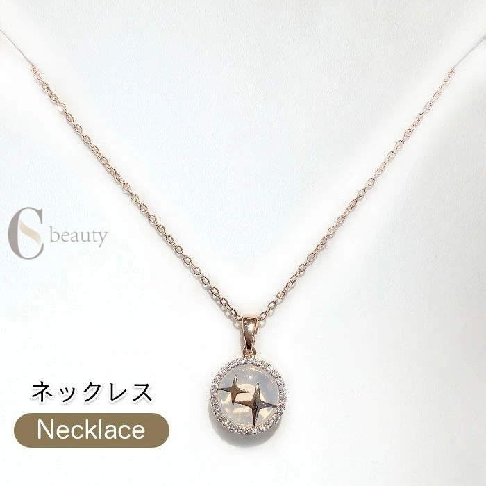 Red Coral - 新品 ギフト 可愛い プレゼント 合金 首飾り レディース アクセサリー 誕生日 贈り物 女性 春新作