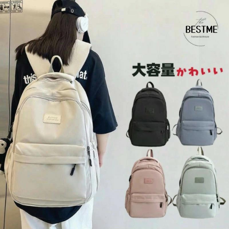 おしゃれ リュックサック 女子 大人 きれいめ 通勤 子 軽量 軽い かわいい ナイロン カジュアル リュック 撥水 オシャレ 大容量