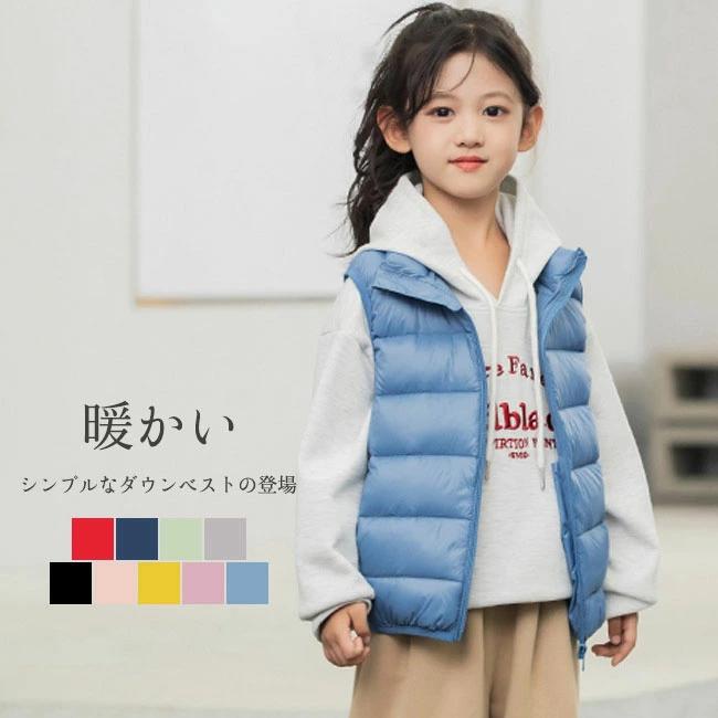 小学生 軽量 冬 カラバリ豊富 使用 ハイネック 120 暖かい 保温性 150 130 140 110 170 100 厚手 通園..