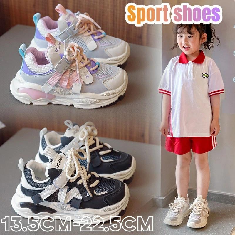 女の子 靴 男の子 スニーカー 子供 通気 運動靴 スポーツ靴 ジュニア スポーツシューズ 子供靴 ダッド..