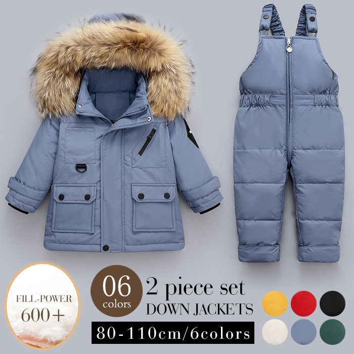 ダウンパンツ 雪遊び アウトド 2点セット サロペットダウンパンツ ダウンコート スノーボードウェア スキーウェア キッズ 子供服