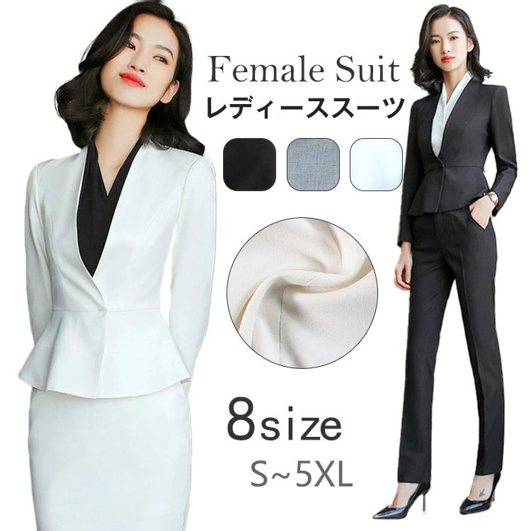 セットアップ カジュアル きれいめ フォ スーツセット タイツ 無地 スカート おしゃれ 春秋冬 スカート..