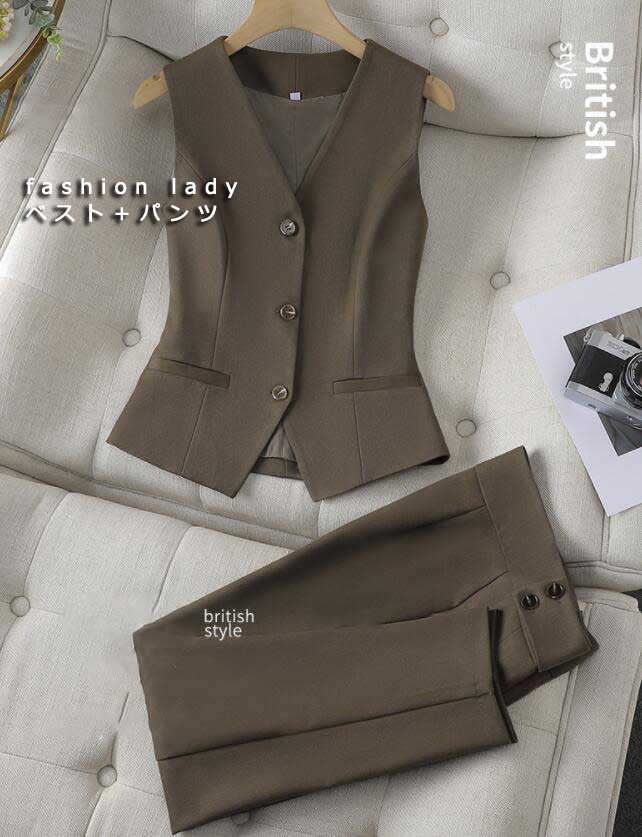 新着「エレガント」レディーススーツ キレイめ ベスト＋パンツ 通勤 上下セット 2点セット 無地 エレガント 上品 3色 高級感(4.0)