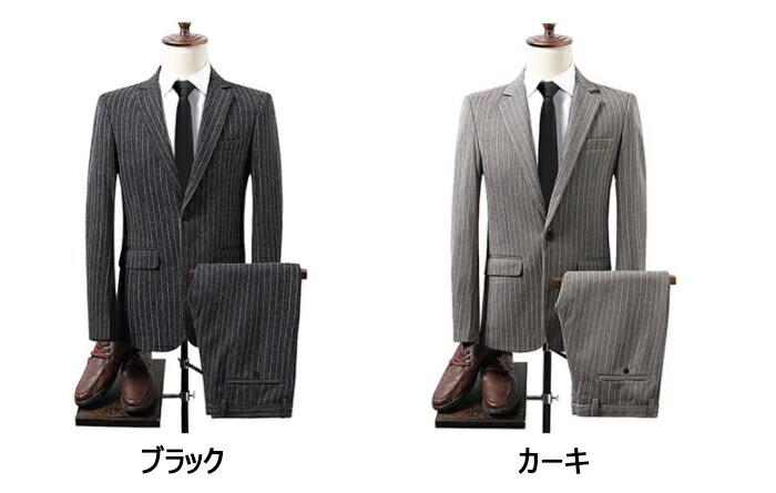 カーキ 通勤 ズボン ライン 2色 スーツ2点セット 上下セット 高級感 セットアップ ブラック 送料無料 メンズジャケット 紳士服