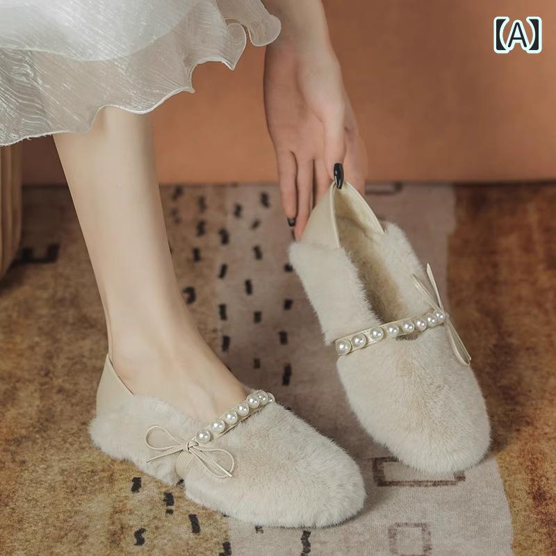 ぺたんこ スリッポン かわいい 白 冬 カー パール 秋 レディース 暖かい シューズ フェイクファー 靴 ..