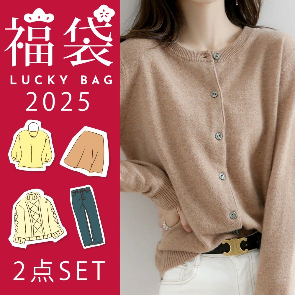 ワンピー 服 2点セット レディースファッション 2025 レディース