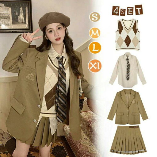 制服 16 大きいサイズ 女の子 スーツ 卒服 150 スーツ 卒業式 スーツ 韓国 女の子 高校生 卒服 女の子 小学生 ピアノ発表会 韓国 制服 16 大きいサイズ 女の子 スーツ 卒服 150 スーツ 卒業式 スーツ 韓国 女の子 高校生 卒服 女の子 小学生 ピアノ発表会 韓国