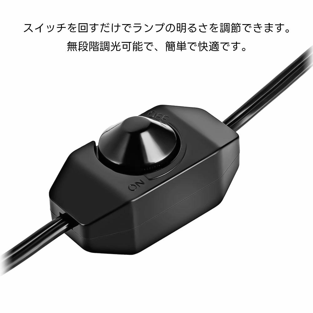 間接照明 ランプ 予備電球 木製 コントローラー 明るさ調節 おしゃれ 照明 アロマ ...