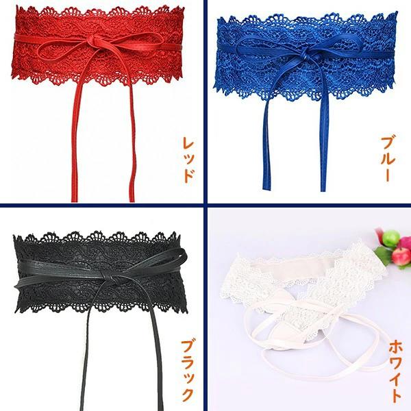 レース リゾー リボンベルト 浴衣帯 人気 脚長効果 合わせ易い 大きいサイズ お洒落アイテム レディース ベルト 太ベルト ベルト
