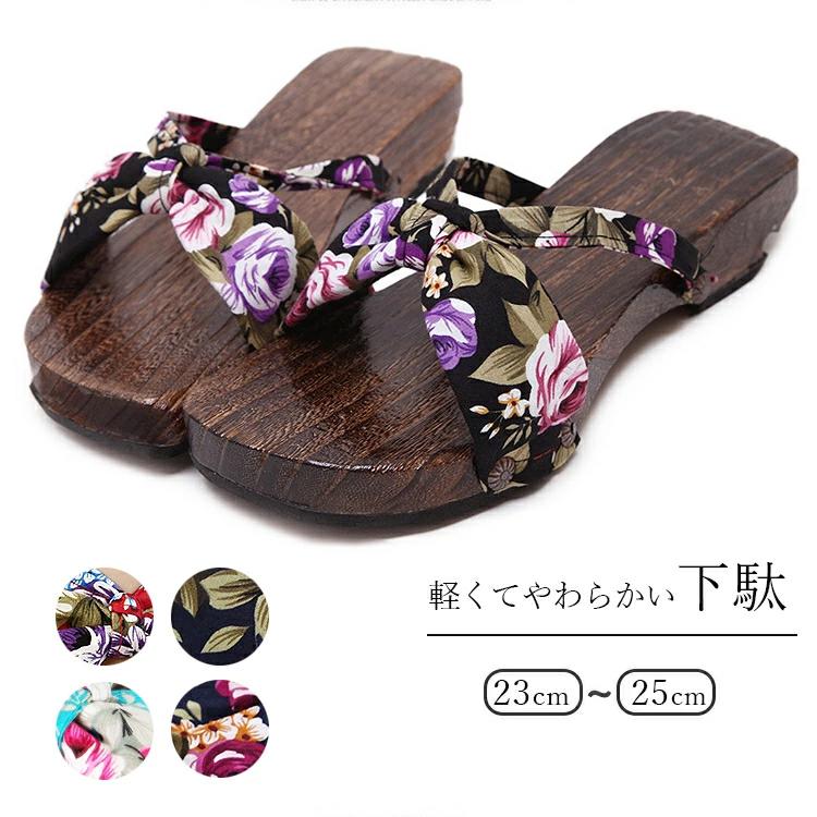 和柄 ベランダ モード 玄関履 げた メンズ トイレ 女性桐下駄 浴室 軽量 サンダル 木製 女性用 レディ..
