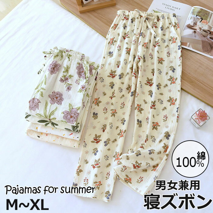 Ĺܥ  奢 İ ʥȥ 롼०ܥȥॹ   ǥ  奢󥰥ѥ ä