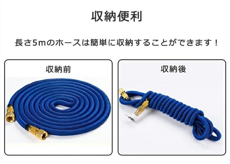 高圧洗浄ノズル 15m 洗車 散水ホース 高圧洗浄機 洗車フォームガン 水撒きホース ...