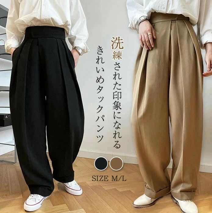 Rakuten - タックワイドパンツ レディース 春夏 ボトムス 2タイプ 春 夏 秋 冬 カーブパンツ ワイドパンツ タック スラックス 美シルエット タックパンツ マキシ丈 面ファスナー 上品 きれいめ 大人 通勤 オフィス 30代 40代 黒 ハイウエスト