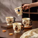 陶器 マグ スープマグ 可愛い柄 スープカップ 食器 北欧 ティーカップ おしゃれ 400ml スープマグ コーヒーカップ カフェマグ