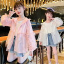 uvカット ジュニア 女の子 涼しい パーカー コート アウター 長袖シャツ トップス 紫外線対策 子供服 カーディガン UVカッ