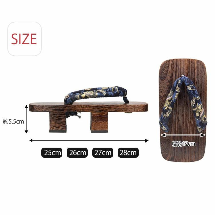 痛くない メンズ ゲタ げた 二枚歯下駄 甚平 大人 着物 ギフト 夏 大きいサイズ 紳士用 柔らか鼻緒 気持ちいい 男下駄 素足 浴衣