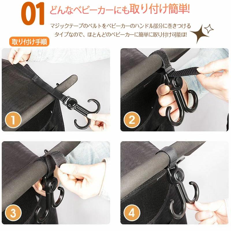 �٥ӡ������եå� ���Ǥ��� 2�ĥ��å� 360�ٲ�ž ���� �ְػ� ��ʪ�ݤ� ������� �Х��� ���� �ץ쥼��� �Х����եå� �եå�