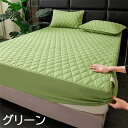 抗菌防臭 セミダブル シングル 冷感 シーツ 丸洗い パッド一体 ダブル 敷きパッド 夏用 接触冷感 防水 枕カバー別売り 冷感 速乾