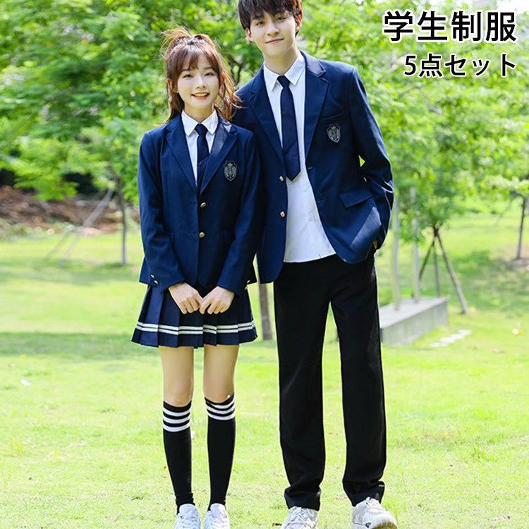 メンズ セットアップ 5点セット 男子高生 スクール レディース 中学生 入学式 高校生 卒業式 学園祭 学生服 学生制服 女子高生