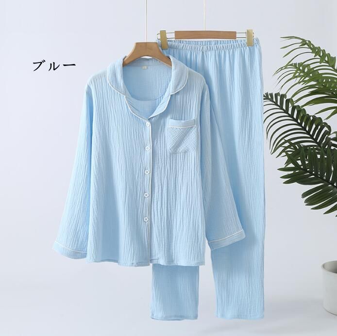 (まとめ)幸和製作所 肌着 テイコブワンタッチ肌着長袖 紳士用 LL UN06G-LL【×2セット】