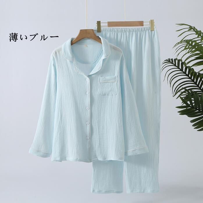 (まとめ)幸和製作所 肌着 テイコブワンタッチ肌着長袖 紳士用 LL UN06G-LL【×2セット】