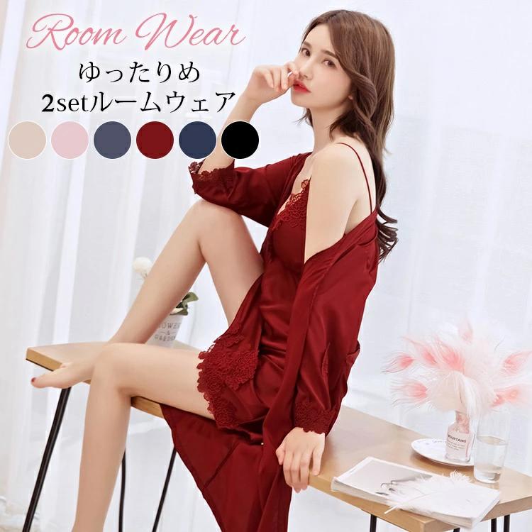 レディース キャミワンピ ネグリジェ ワンピース 自由に組み合わせ 胸パッド付き ルームウェア パジャ..