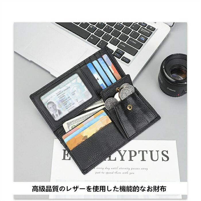 本革 ギフト 大容量 小銭入れつき レディース...の紹介画像3