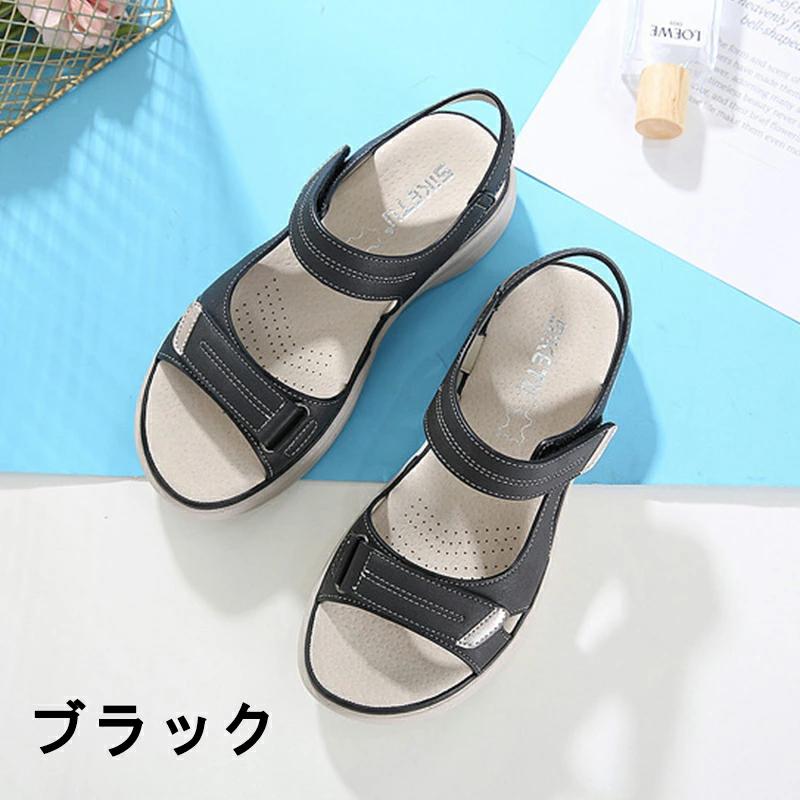 スポーツ かわいい 脱げにくい 靴 シューズ 歩きやすい 柔らかい レディース ス 走れる ウォーキング ..