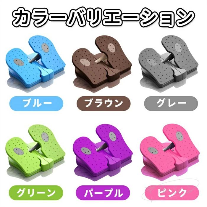 ストレッチボード ふくらはぎ アキレス腱 トレーニング器具 伸ばし ストレッチングボード ふくらはぎ足..