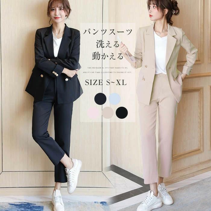 洗える 選べる 長袖 セットアップ ストレッチ リ 夏 秋 スーツ ビジネススーツ 春 フォーマル レディース ロング丈
