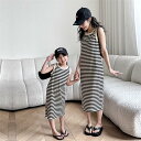 ワンピース 親子 ワンピース タンクトップ ストライプ 夏 親子コーデ 家族揃い 親子 ペアルック リンクコーデ セット ママと娘