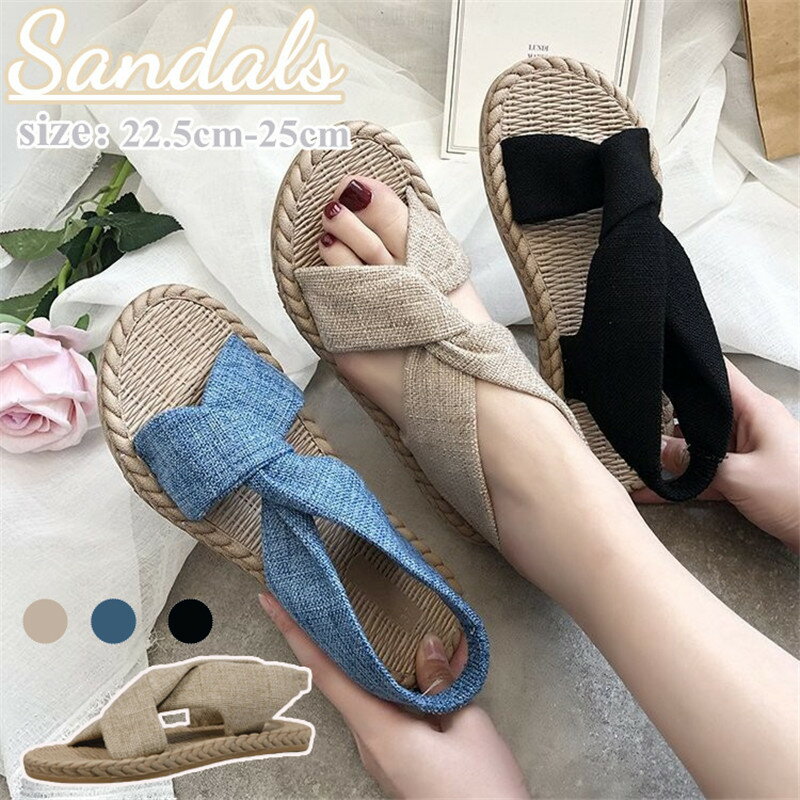 レディースサンダル 軽量 ぺたんこ サンダル サンダル レディース レディース クロスベルト 綿麻 海フラット ベルトサンダル