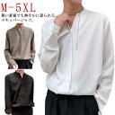 カジュアルシャツ 長袖シャツ メンズ トップス ビジネス 前 Vネック おしゃれ シャツ 薄手 スタンドカラー 襟なしシャツ 長袖 夏