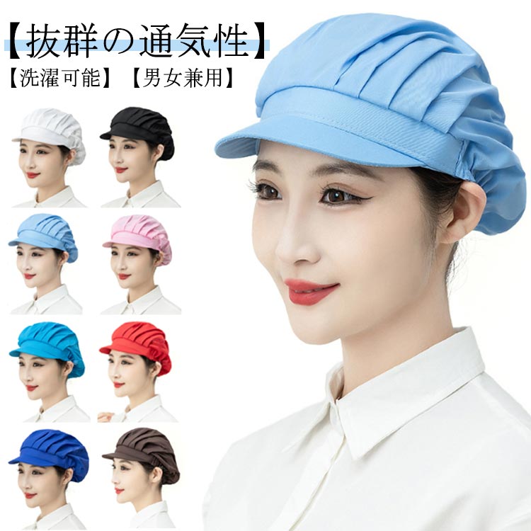 ˹ ե 뿩ܤ 쥹ȥ ȱɻ ˽ Ĵ˹  Ĥդ   ˼ Ź 뿩 