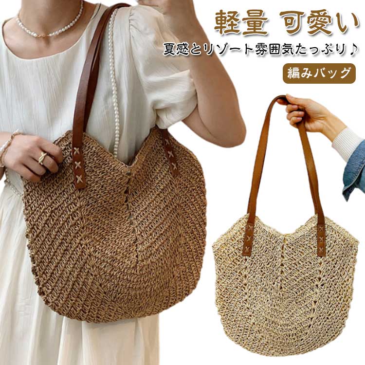 󥦥֤㤨֥ϥɥХå ̶ Ԥߤ ȡȥХå ǥ åԤ ȡ ȥХå Хå åȡ ޡХåפβǤʤ2,870ߤˤʤޤ