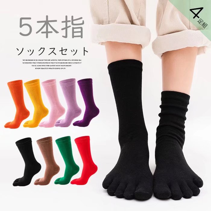 �䤨�Ȥ� ���� ¿�̤ʥ��顼Ÿ������ħ�� �䤨�ˤ��� 4­�� 5�ܻ� ̵�� �� ���å��� 4�����å� ��ǥ����� �ϥ����å��� ������