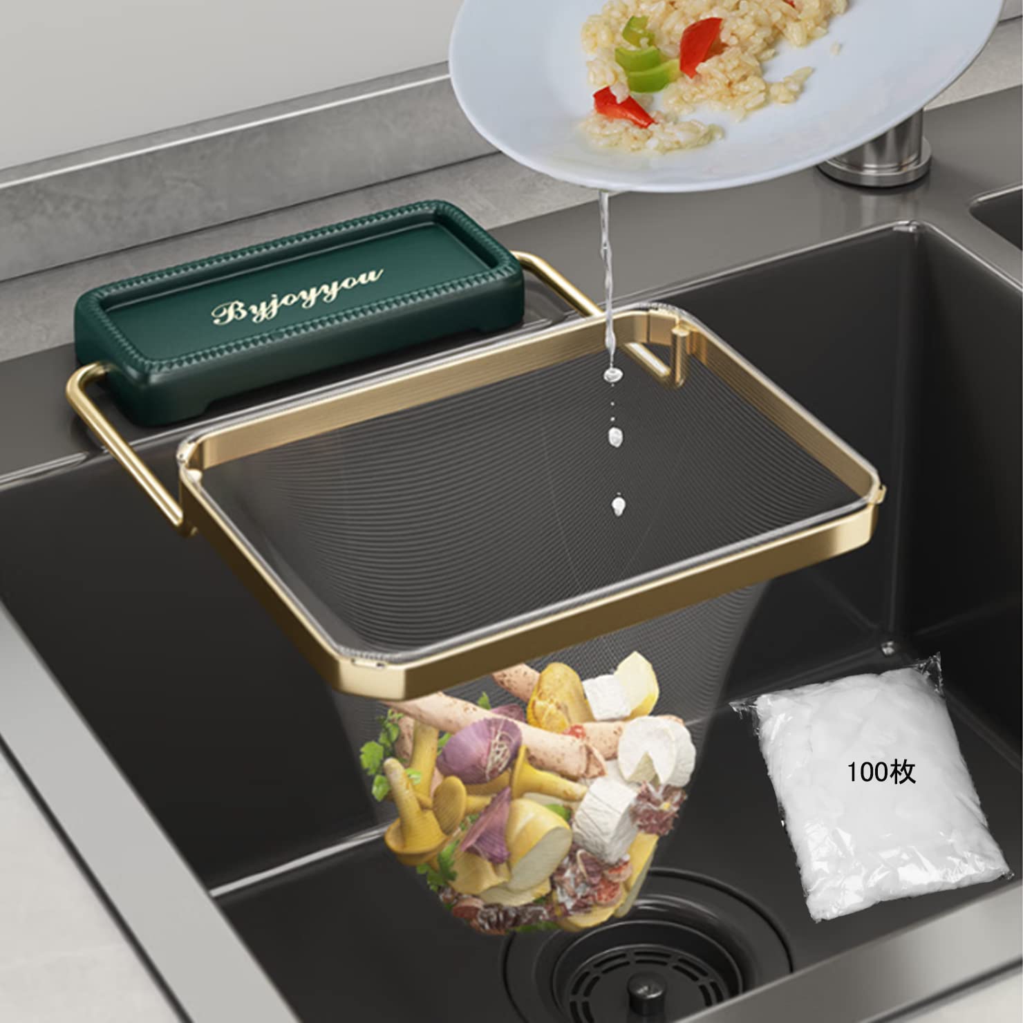 三角コーナー いらず 100枚水切りネット ポリ袋スタンド 生ごみ袋スタンド さんかくこーなーいらず 流し ゴミ袋ホルダー 水切り