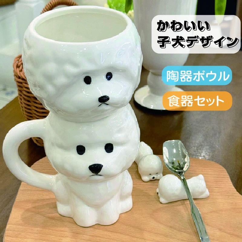 商品画像2