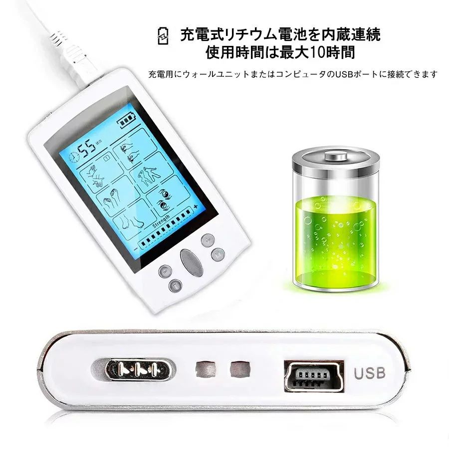低周波マッサージ器 EMS 低周波マッサージ マッサージ器 低周波マッサージャー EMS...