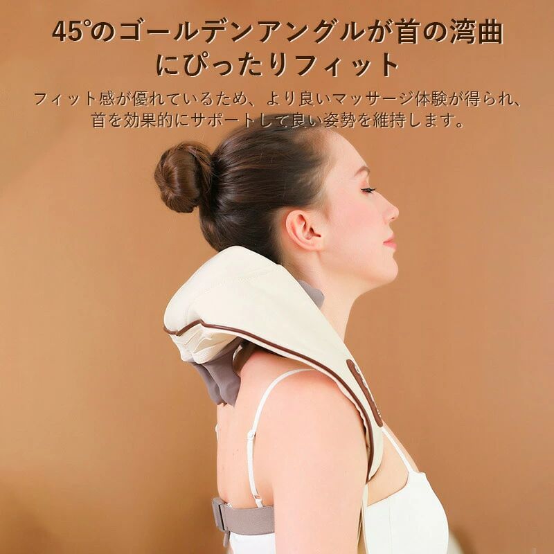 マッサージャー 肩こり マッサージ器 首マッサージ 肩こり マッサージ器 首 肩 マ...