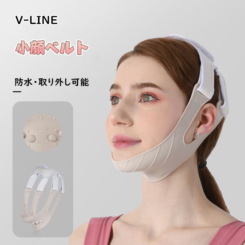 TCB フェイス 圧迫マスク　小顔圧迫バンド　Lサイズ美品 TCB フェイス 圧迫マスク 小顔圧迫バンド Lサイズ美品 ベス