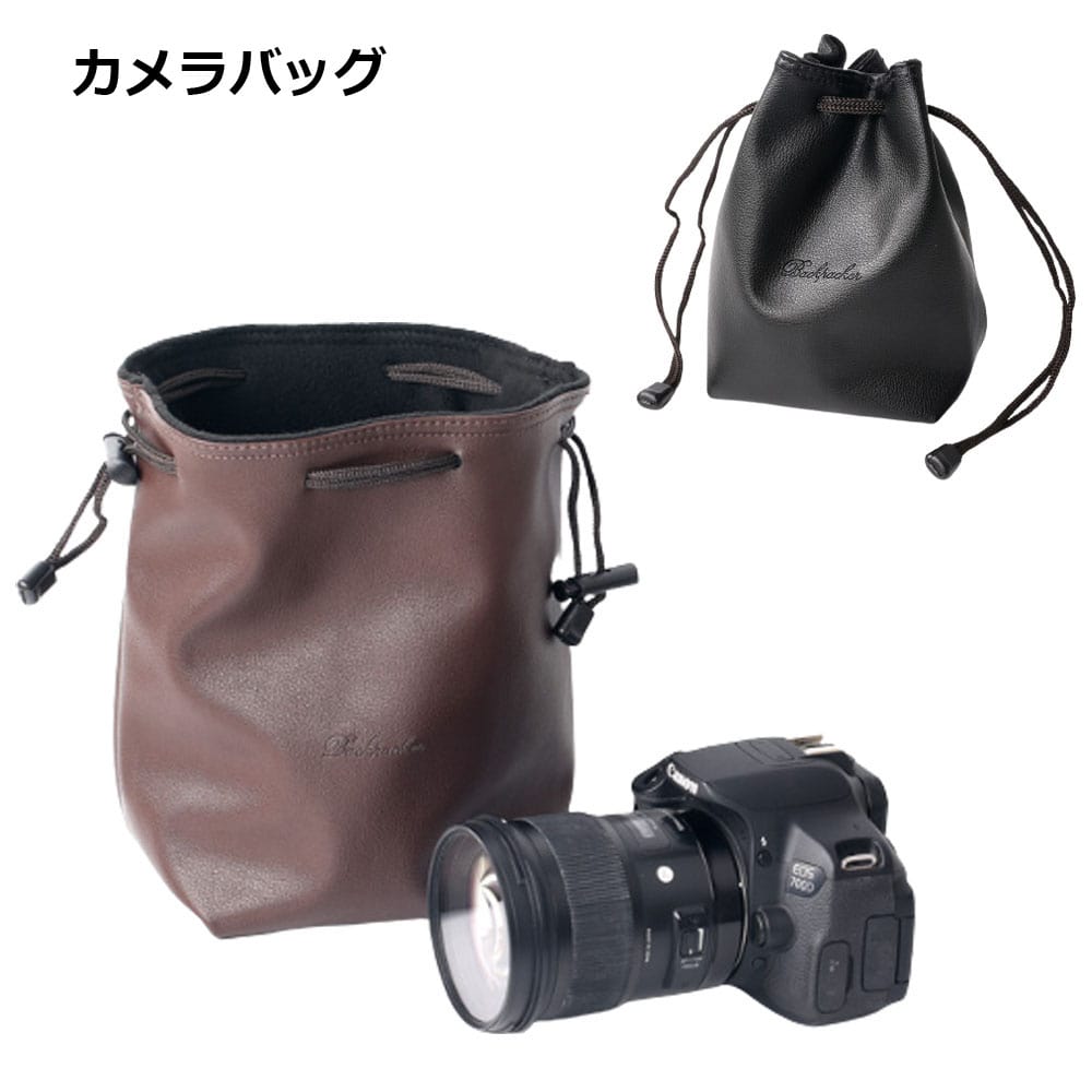 Single-Lens Reflex Cameras - カメラケース 巾着 カメラバッグ 一眼レフ 女子 バッグ 大 小 可愛い おしゃれ ミラーレス デジカメ ブラック 携帯 送料無料