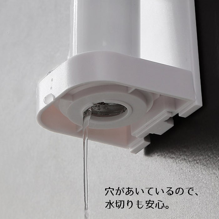 電動歯ブラシスタンド 2個セット 壁付け 歯ブラシホルダー