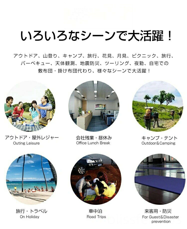 寝袋 2人用 シュラフ 冬キャンプにも 最適 210T高強度素材 防風 防水 保温力 洗え...