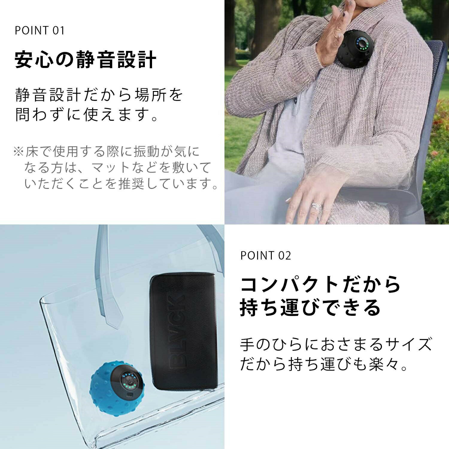 振動ボール ボディケア マッサージ 器具 ストレッチ エクササイズ 筋肉 お腹 背中 ...