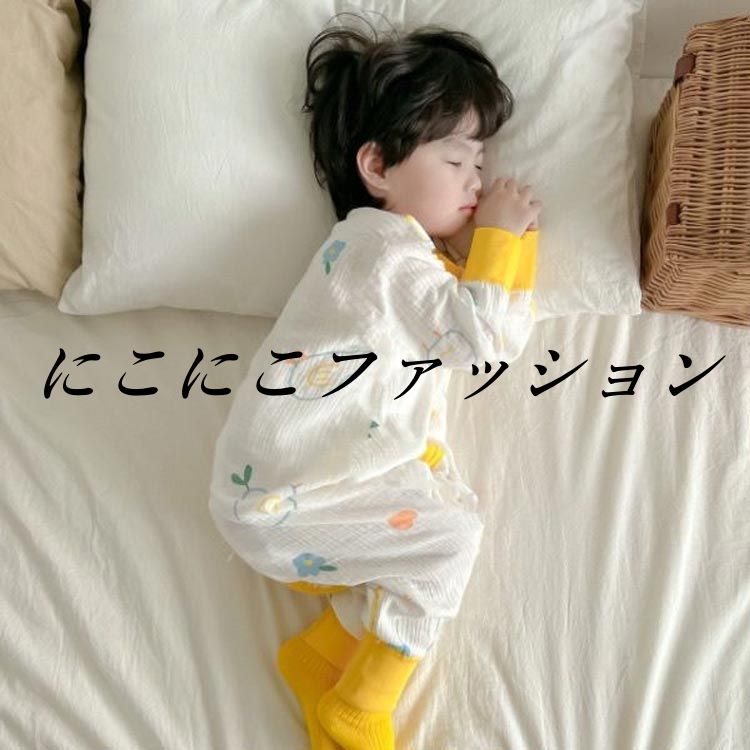カバーオール 90 つなぎ ロンパース 綿 ベビーロンパース パジャマ 男の子 ダブル...