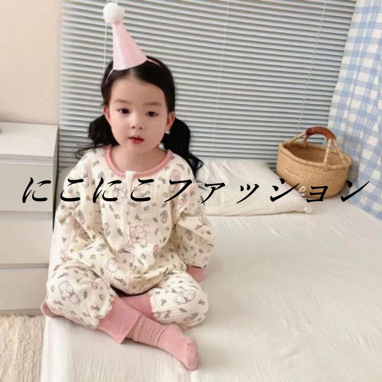 カバーオール 90 つなぎ ロンパース 綿 ベビーロンパース パジャマ 男の子 ダブル...